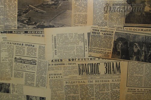 Квест в музее Советского быта в пятый день городского лагеря личностного роста 